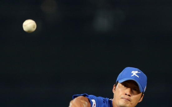 Korea crashes out with stagnant offense and sloppy fielding