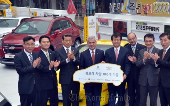 GM Korea to offer new cars after accidents