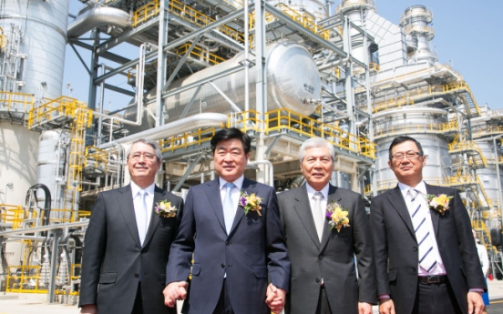 Hyundai Oilbank completes 2nd BTX plant