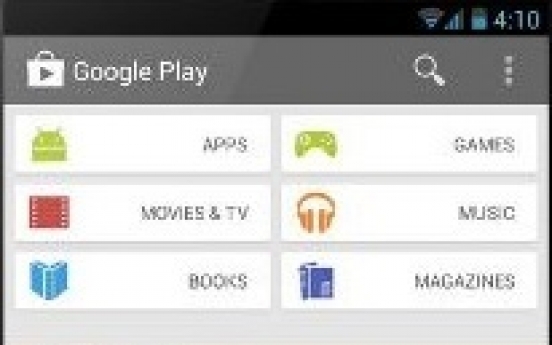 안드로이드 앱 마켓, ’구글 플레이 4.0’으로 새 단장!