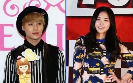 Lee Tae-min, Son Na-eun become new member of ‘We Got Married’