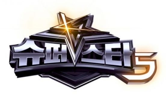CJ E&M to jointly launch audition program “Superstar China”