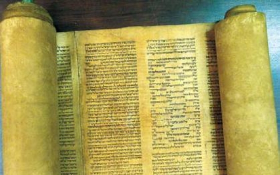 ‘World’s oldest’ Torah scroll found in Italian archive
