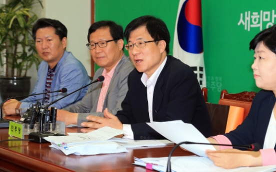 DP claims ‘TK line’ behind NIS cover-up