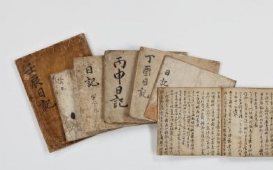 [Newsmaker] UNESCO lists war diary, Saemaul archives