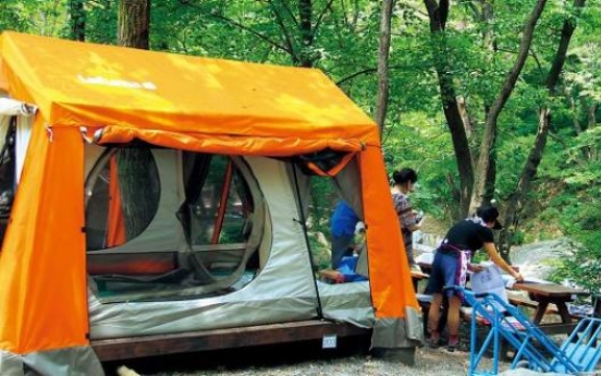 Urban camping for the metropolitans at heart