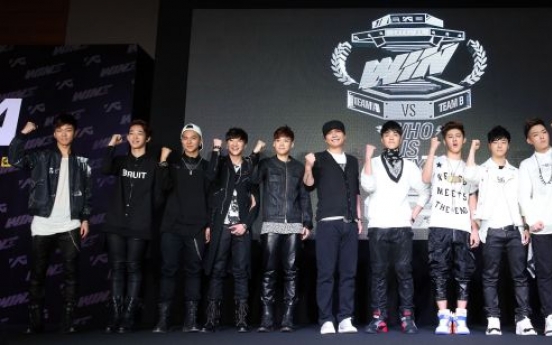 YG Entertainment to debut new boy band