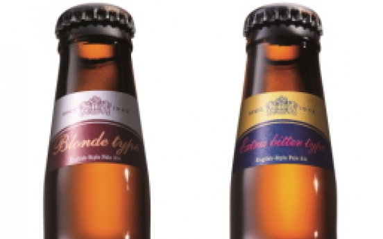 HiteJinro to release ale beer next week