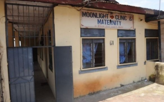 Nigerian ‘baby factories’ bring profits and pain