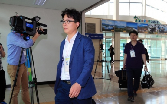 S. Korean advance party heads to N. Korea ahead of family reunions