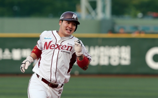 Park Byung-ho closing in on 2nd straight MVP