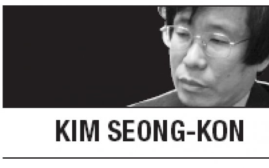 [Kim Seong-kon] Waking up from Marxism