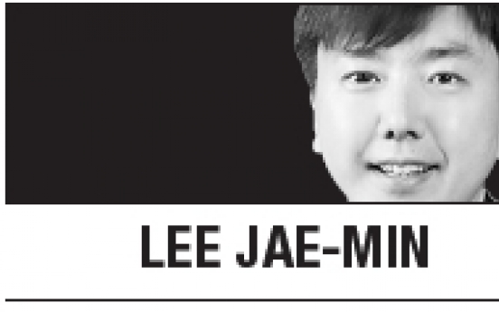 [Lee Jae-min] Cooperation from Bali to Bali