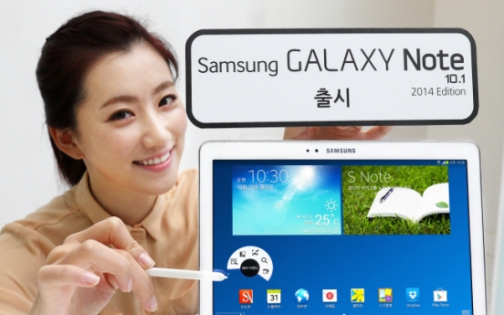 Samsung rolls out latest Galaxy tablet in Korea