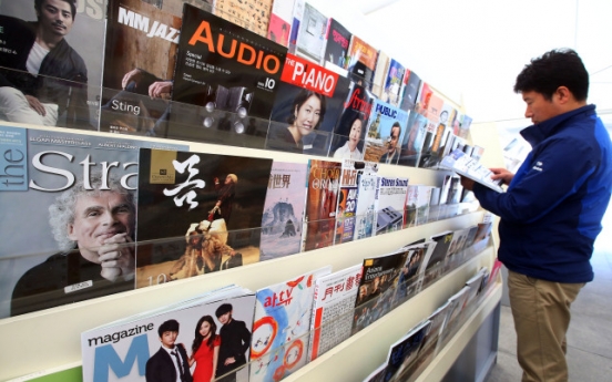 Hallyu becomes new engine for magazine industry
