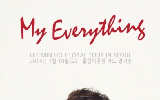 Lee Min-ho to conclude world tour in January