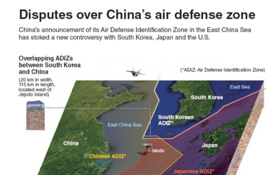 [Graphic News] Disputes over China’s air defense zones