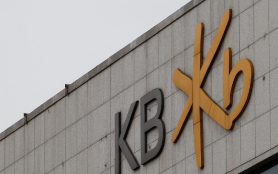 KB Kookmin Bank may face suspension of some branches