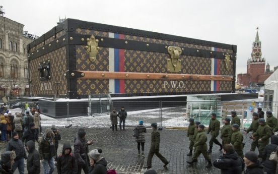 Giant Louis Vuitton trunk ordered off Red Square