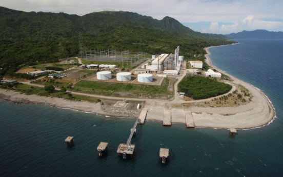 KEPCO to build power plant with Hanjin Heavy in Philippines