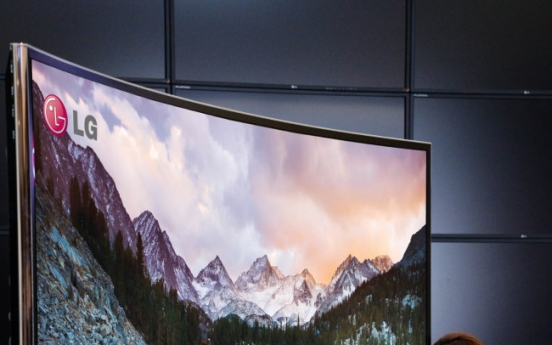 LG unveils world's largest 105-inch curved UHD TV