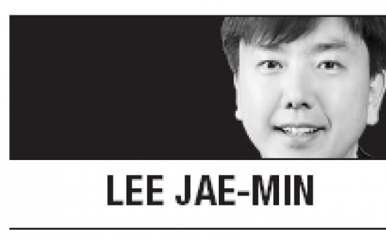 [Lee Jae-min] Korea and illegal fishing