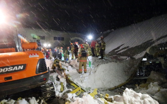 At least 10 killed, 100 injured after building collapses in Gyeongju