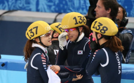 Korea wins gold in women's short track relay