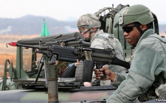 U.S. troop cuts raise unease over peninsular security