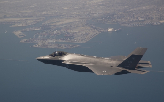Korea plans to buy 40 F-35 jets for W7.4tr