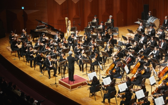Hanwha to host annual symphony festival in April