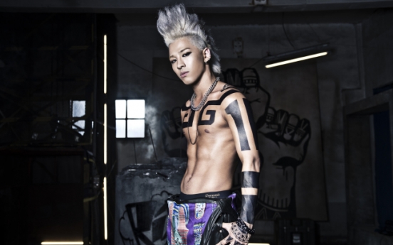Fans donate to historical foundation for Taeyang’s birthday