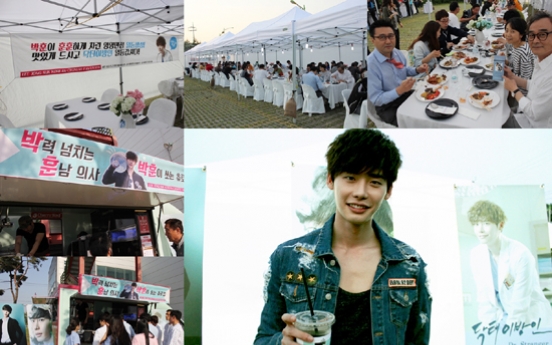 Korean, Chinese fans give premium catering treat to Lee Jong-suk