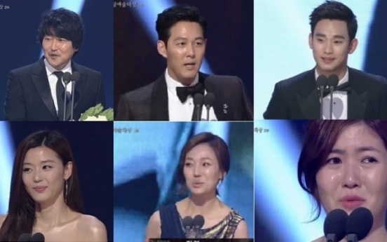 Song Gang-ho, Jun Ji-hyun get top nods at Baeksang Awards