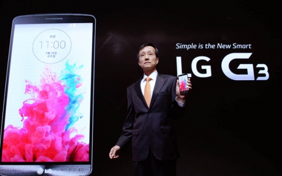 LG Electronics’ G3: Key features