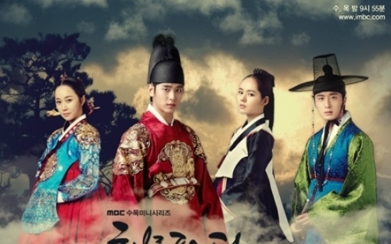 ‘Moon Embracing the Sun’ to be aired on Japanese state-run broadcaster in July
