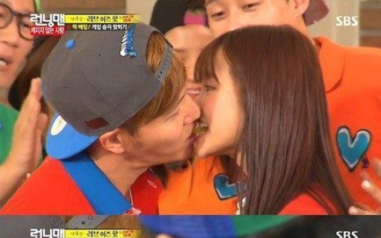 Ha Yeon-soo kisses Kim Jong-guk on ‘Running Man’