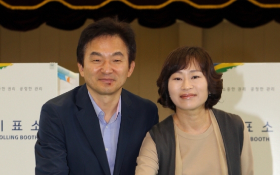 Saenuri reformist wins Jeju race