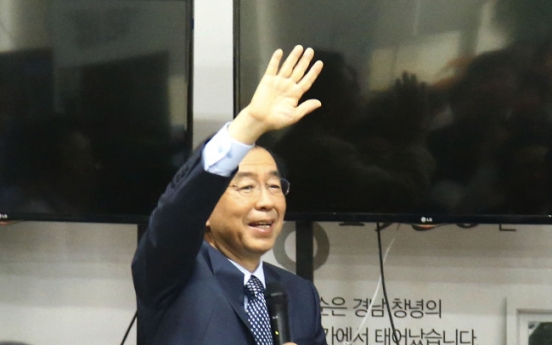 Seoul Mayor Park wins reelection