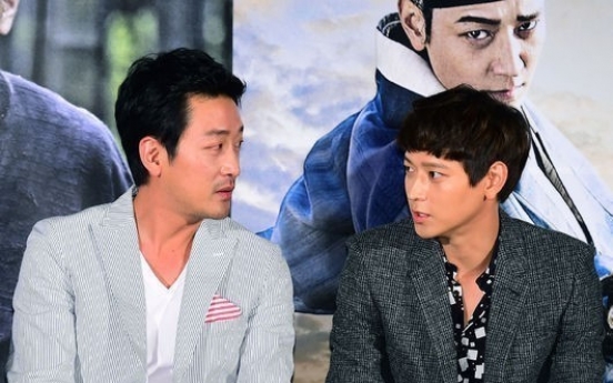 Ha Jung-woo calls Kang Dong-won a ‘macho’