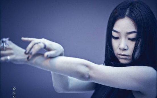 Lena Park comes back with ‘Syncrofusion’