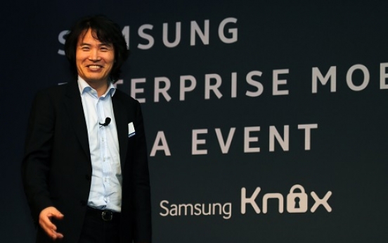 Samsung eyes corporate security solution clients