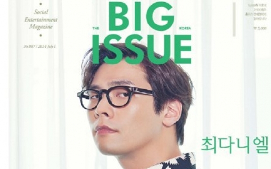 Choi Daniel on cover of Big Issue