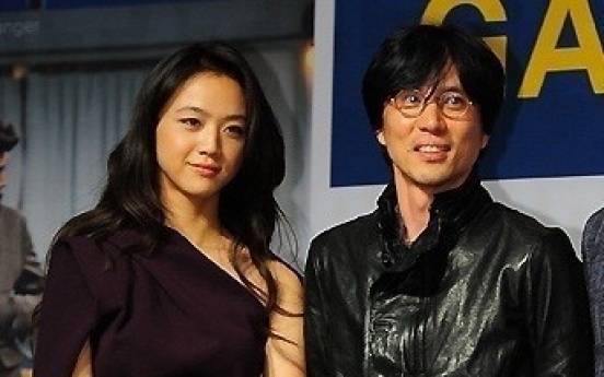Korean celebrities engaged in cross-border romances