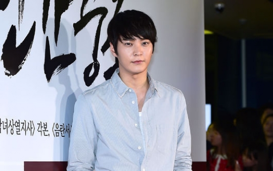 Joo Won to appear as guest on ‘Running Man’