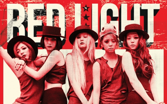 [Weekender] Eyelike: f(x) reaffirms funk with ‘Red Light’