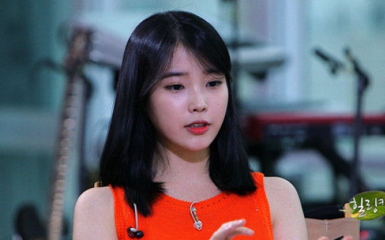 IU confesses that she once suffered from bulimia