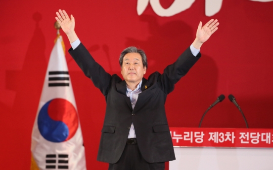 Saenuri Party elects Rep. Kim Moo-sung as new chairman