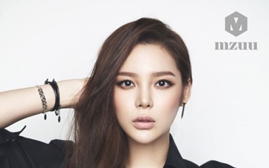 Park Si-yeon’s jewelry ad