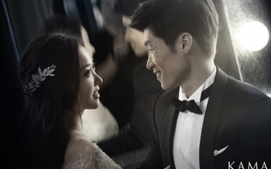 Park Ji-sung wedding photos released